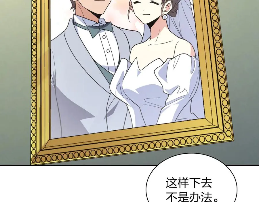 38257
