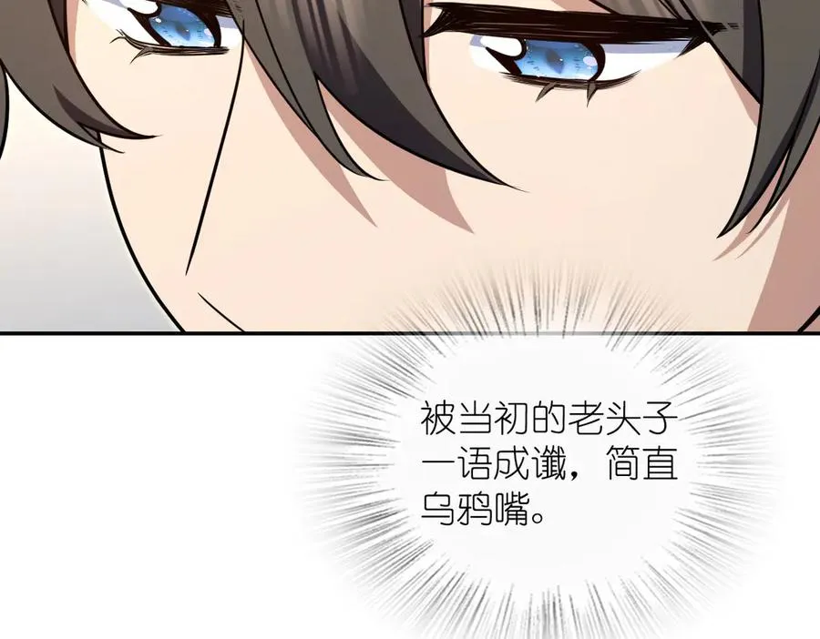 38014