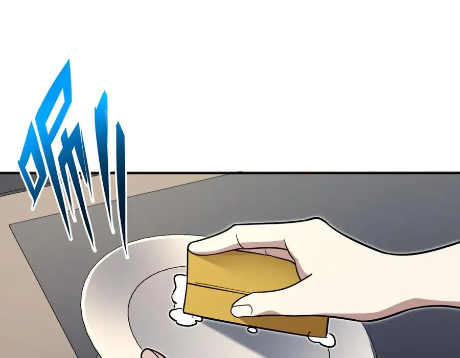 38653