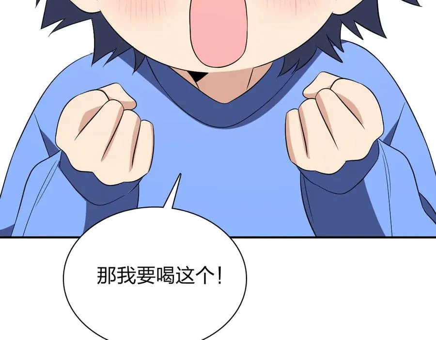 377131