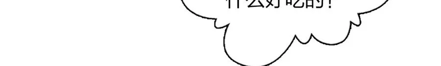 38331