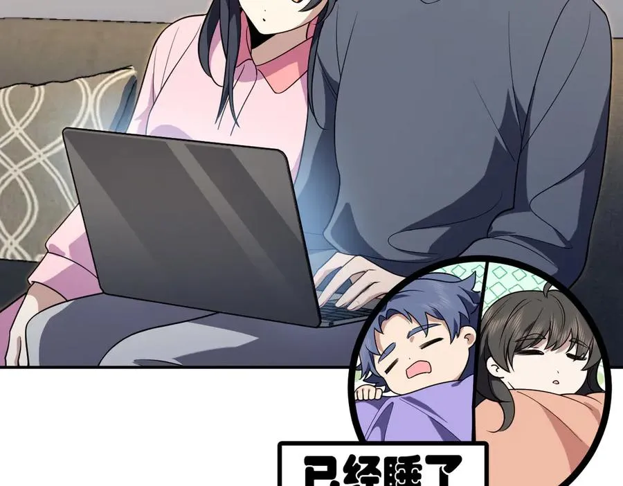 3803
