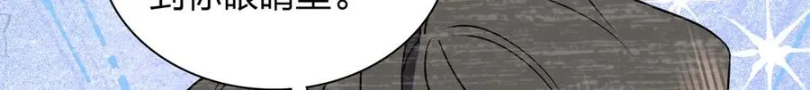382153