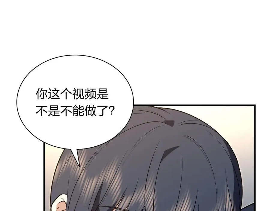 3805