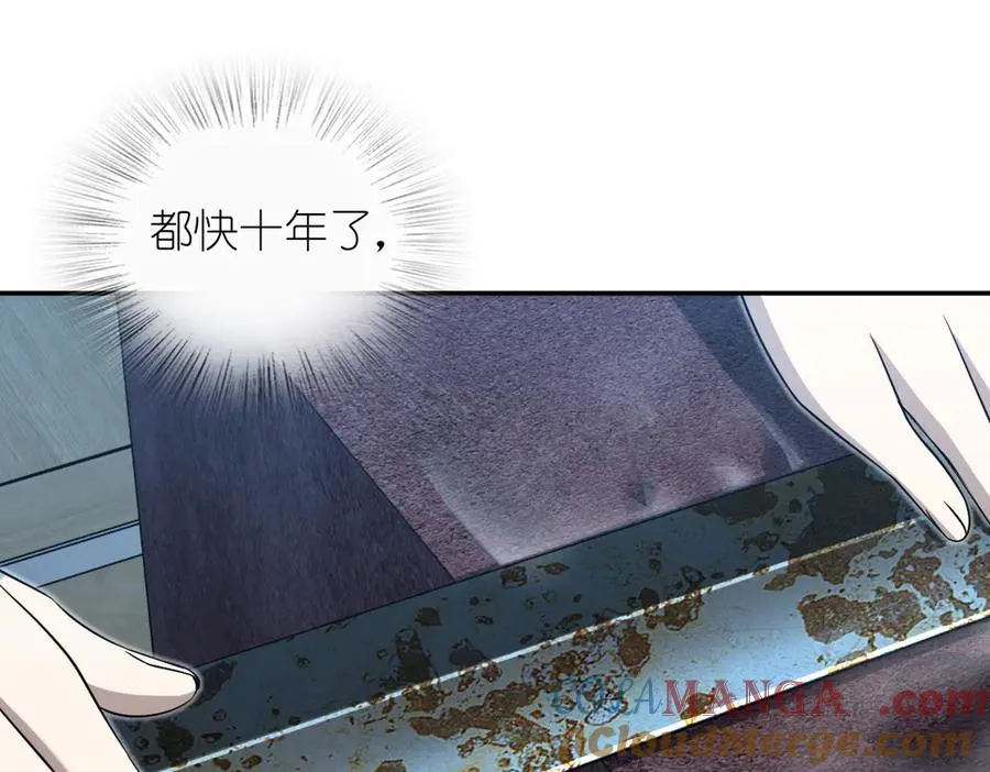 37952