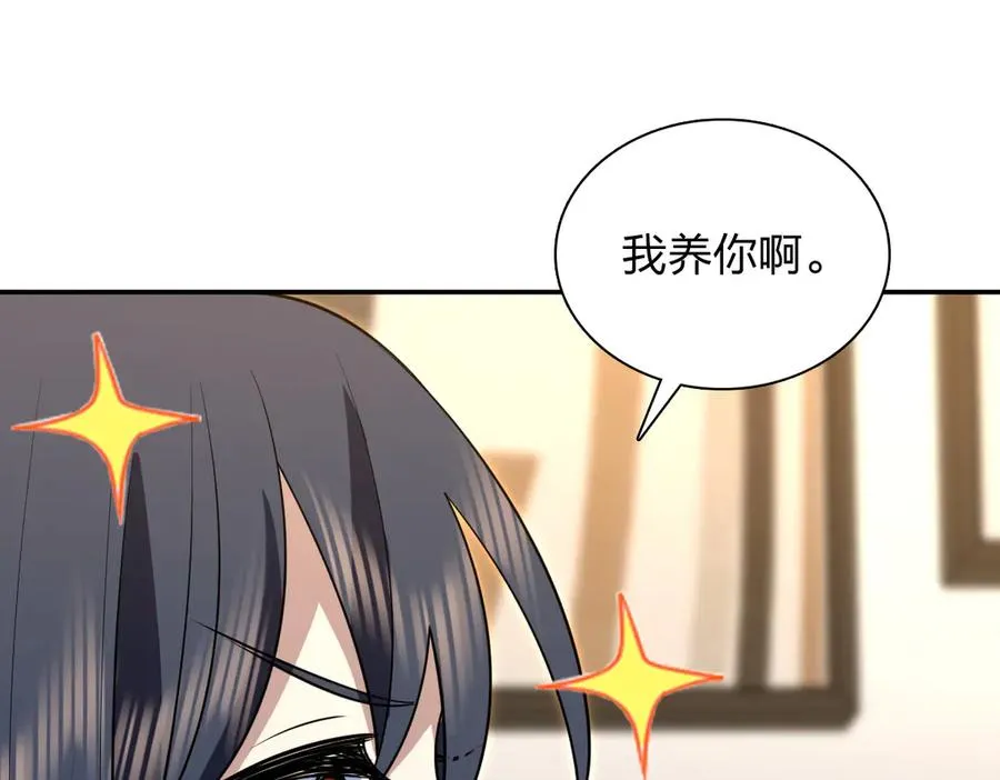 38034