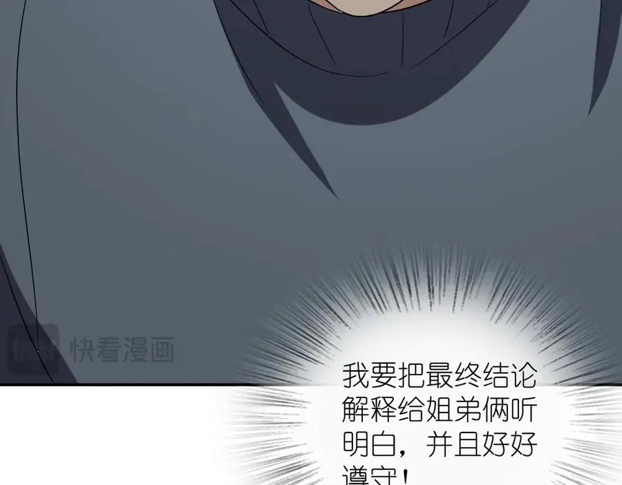 385145