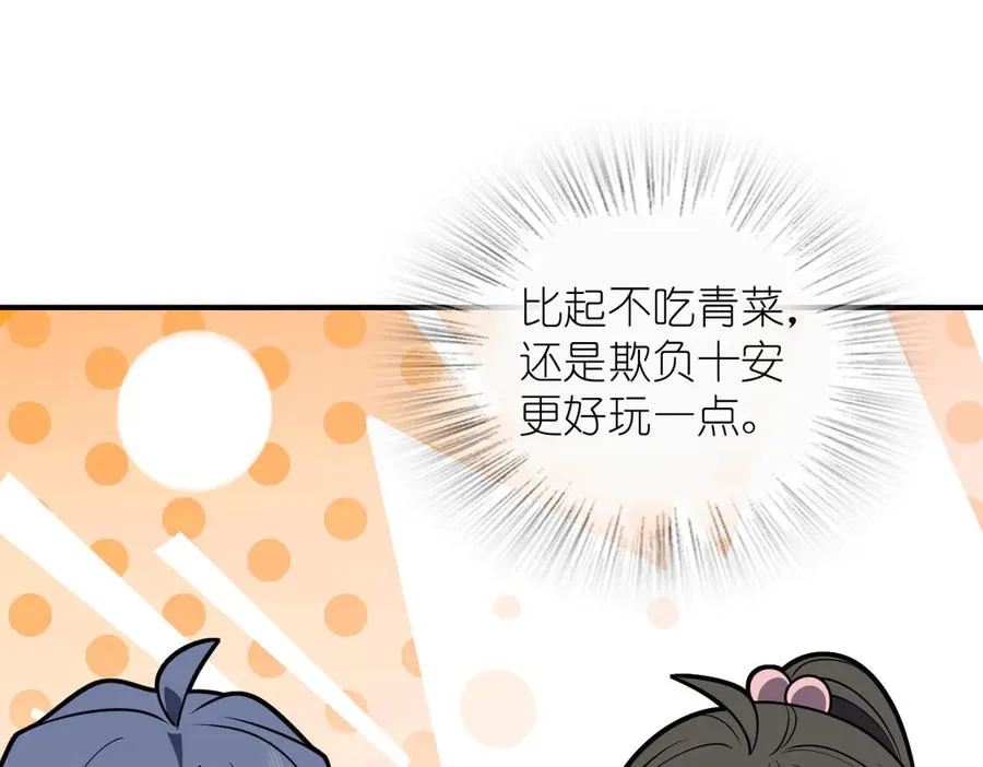 38618