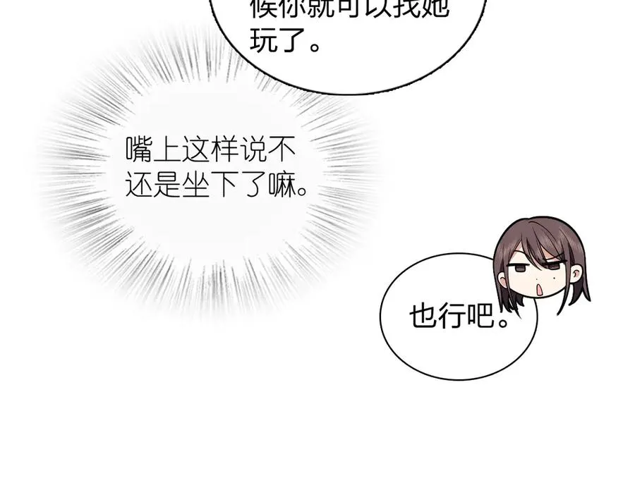 384106