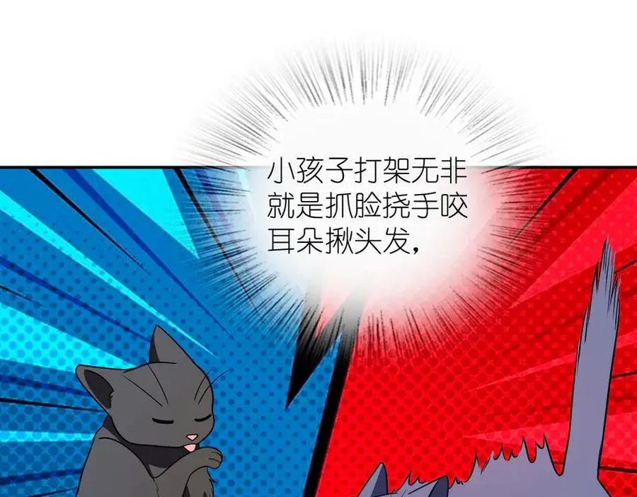 378137