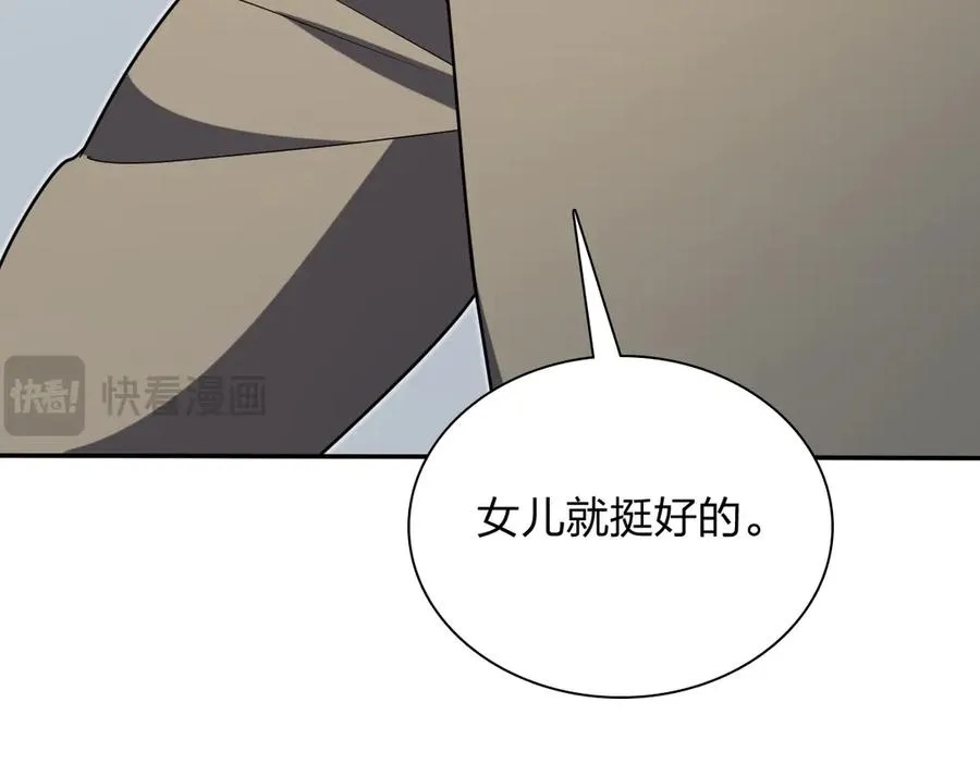 381166