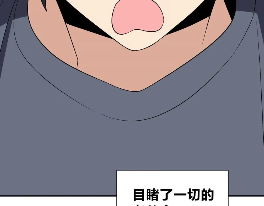 37769