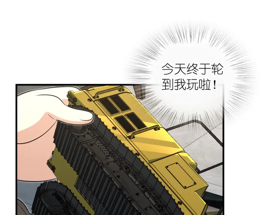 385114