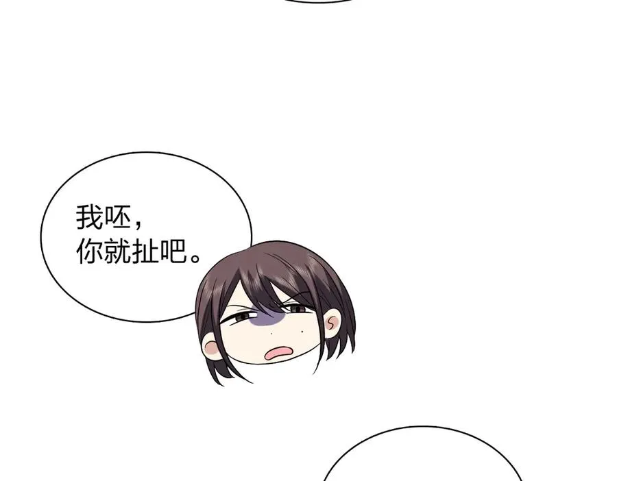 38577