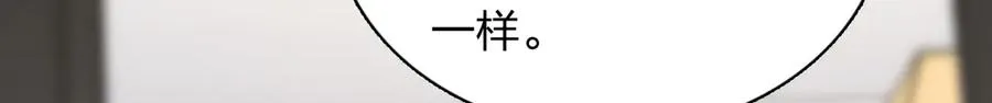 382133
