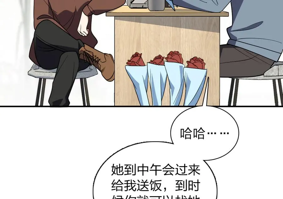 384105