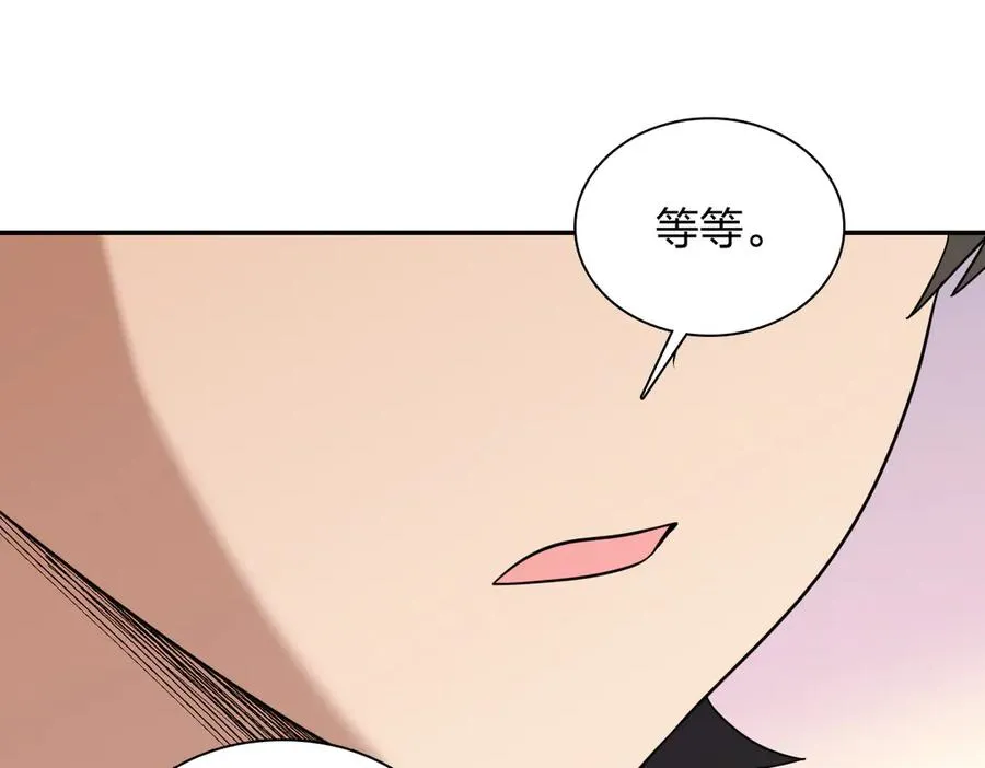 382123
