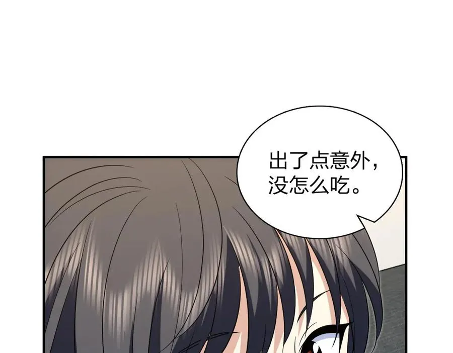 383143