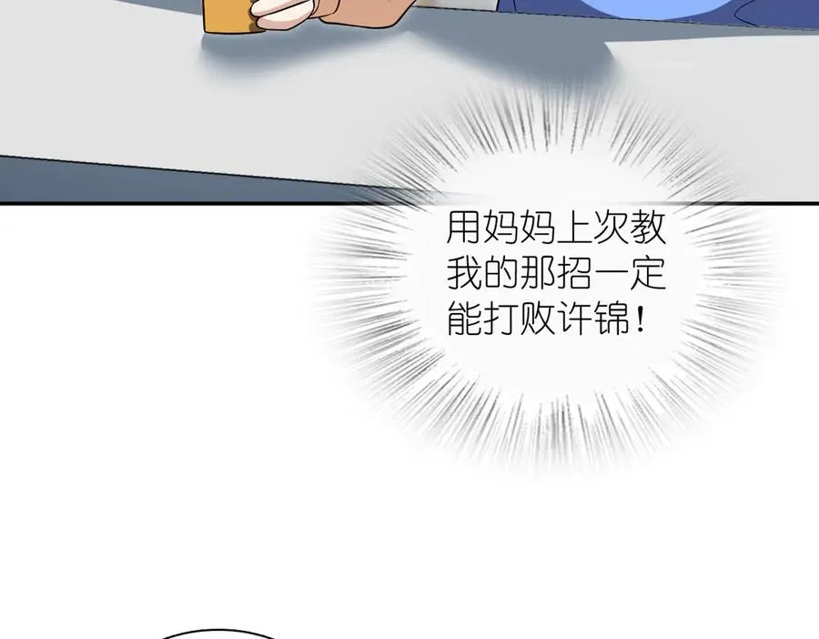 37746