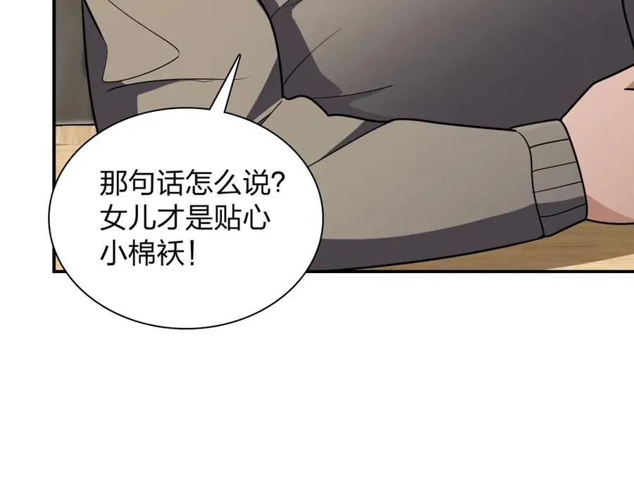 38215