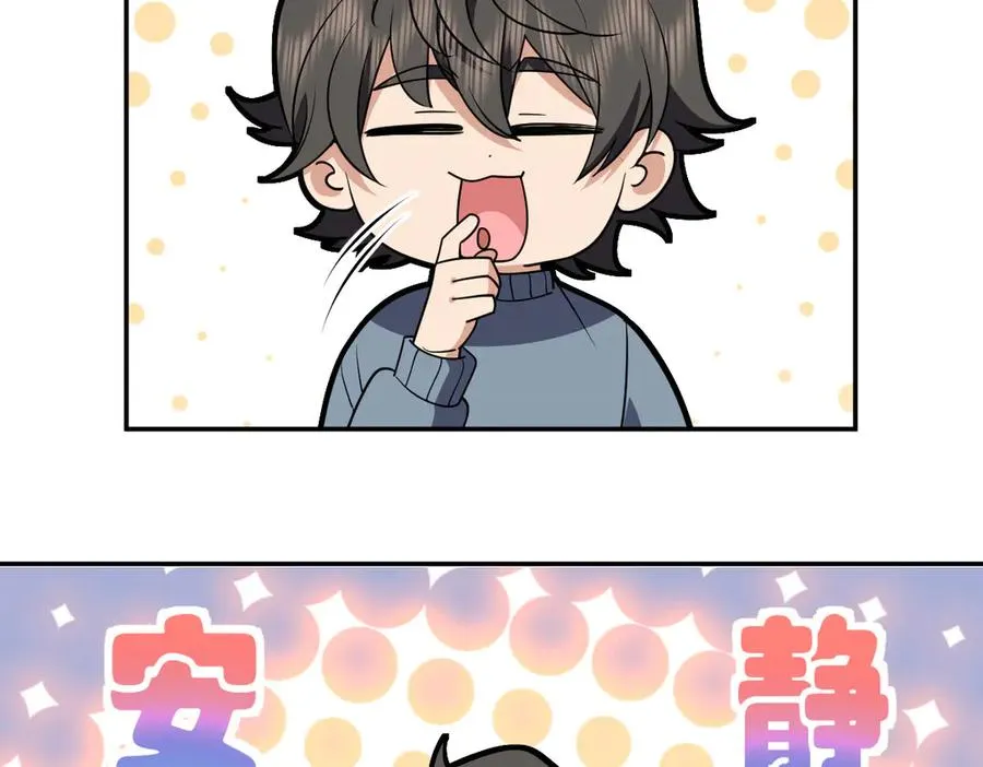 38223
