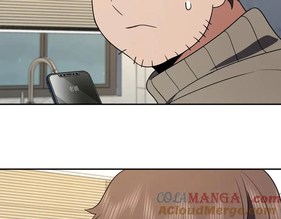 382144