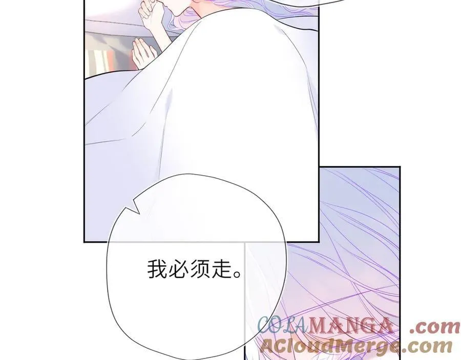 第55话 分手！9