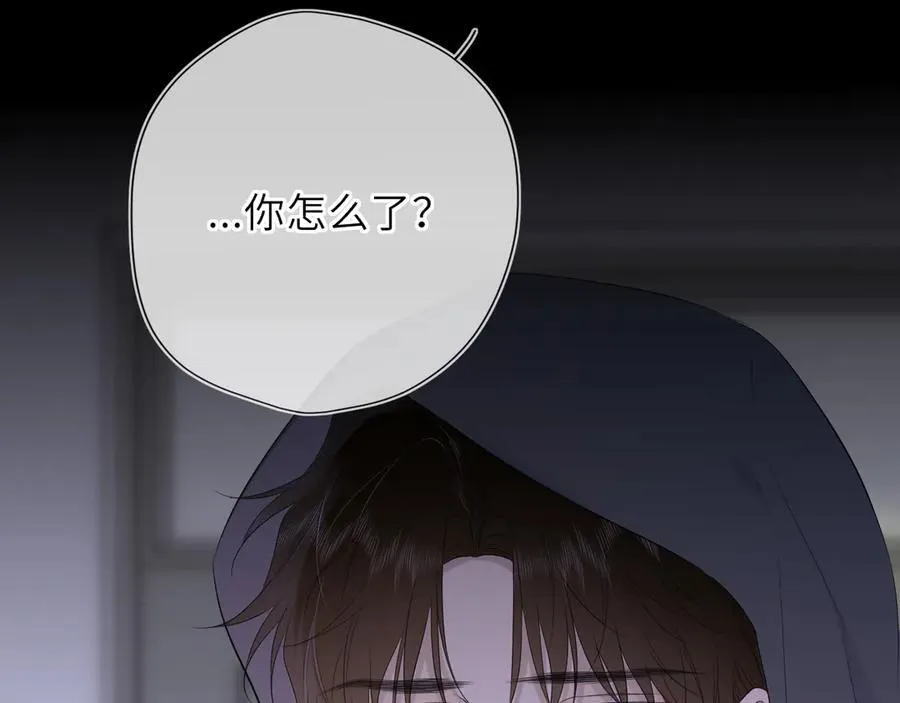 第54话 不要抛下我17
