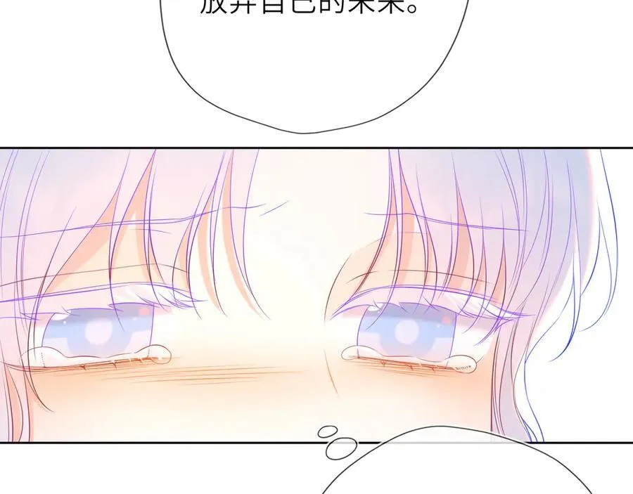 第55话 分手！26