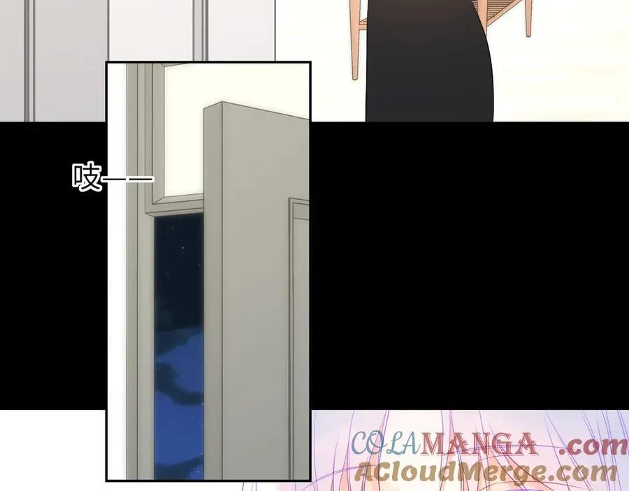 第54话 不要抛下我12