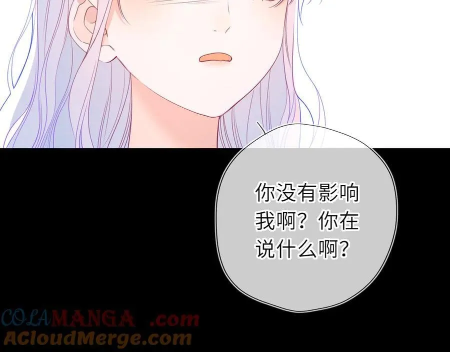 第54话 不要抛下我30