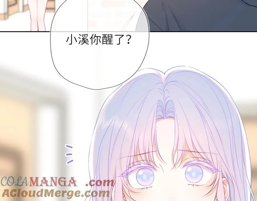 第55话 分手！12