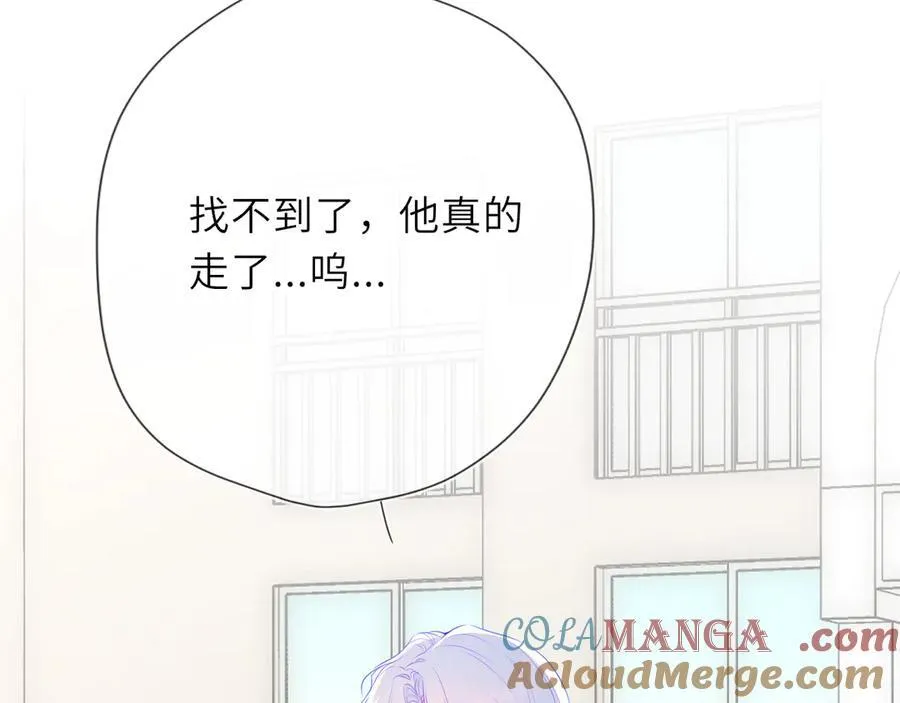 第55话 分手！54