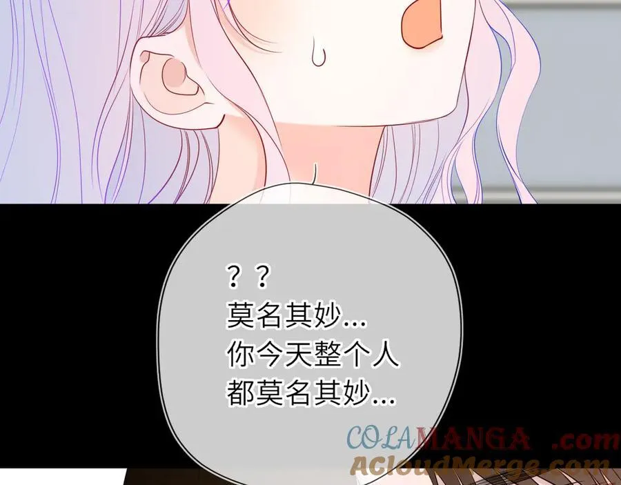 第54话 不要抛下我42