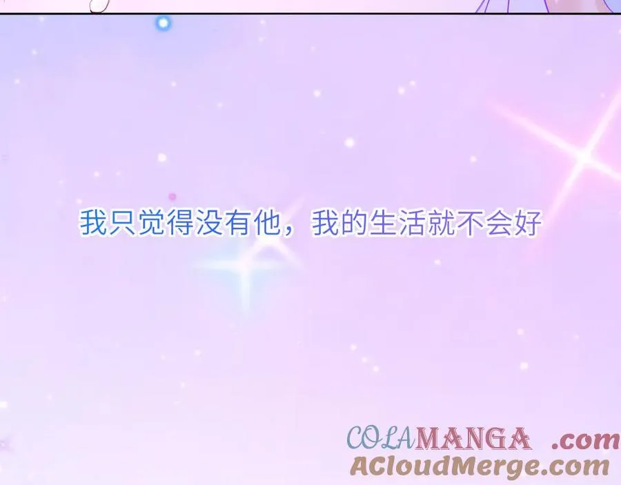 第54话 不要抛下我87