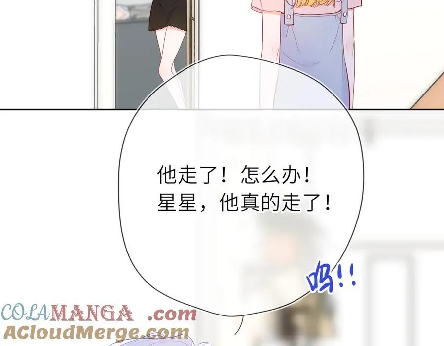 第55话 分手！48