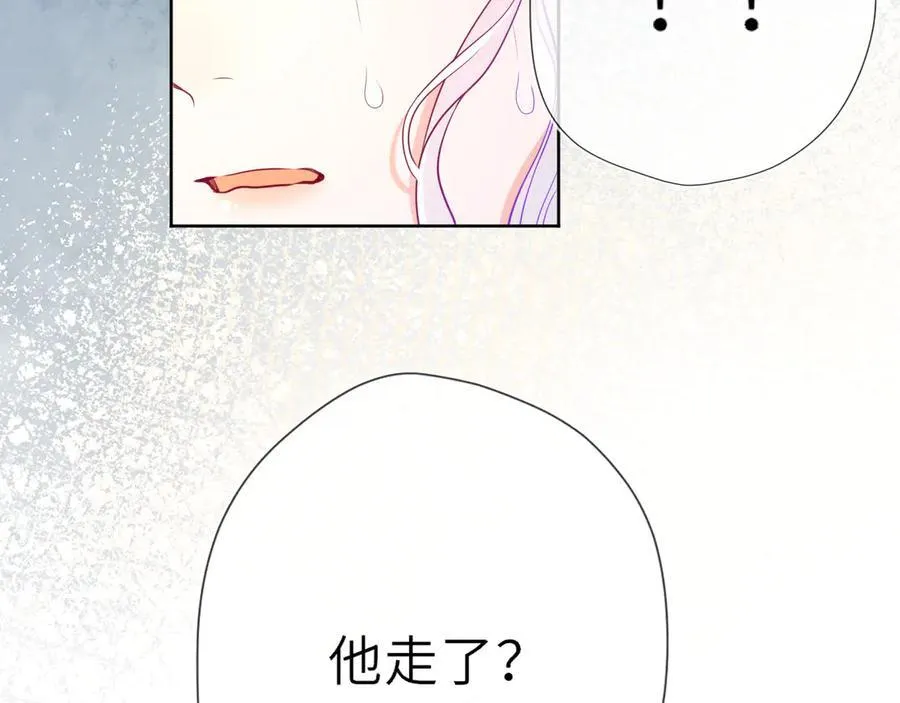 第55话 分手！46