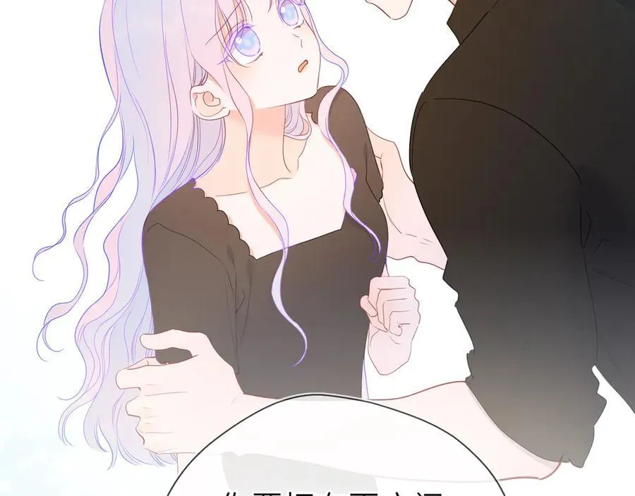 第54话 不要抛下我40