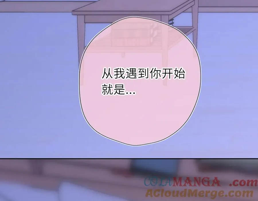 第54话 不要抛下我75