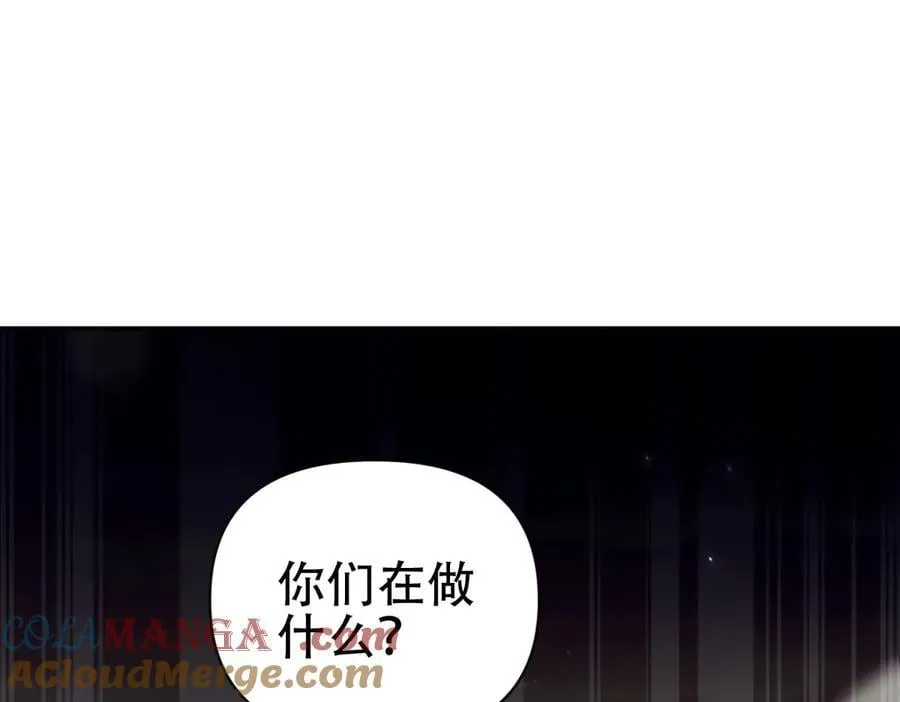 第78话 妖女带‘球’撞人？164