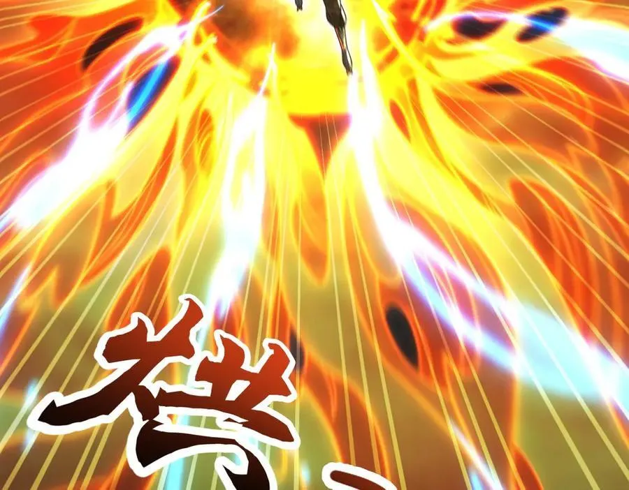 第74话 一臂之力31