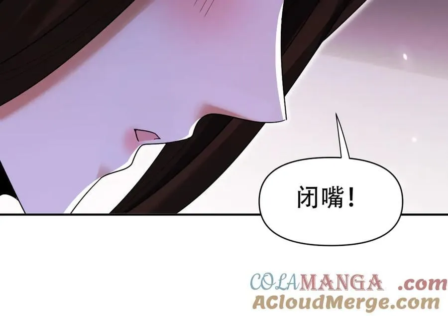 第77话 老婆，开辟些新战场呗？76