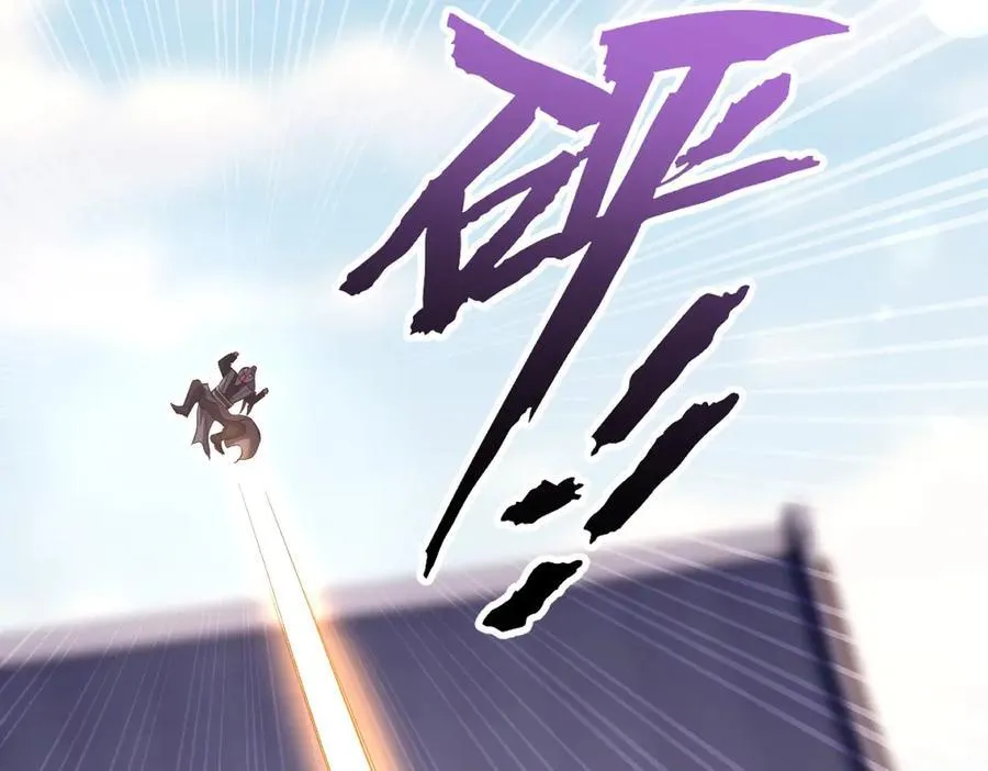 第78话 妖女带‘球’撞人？57