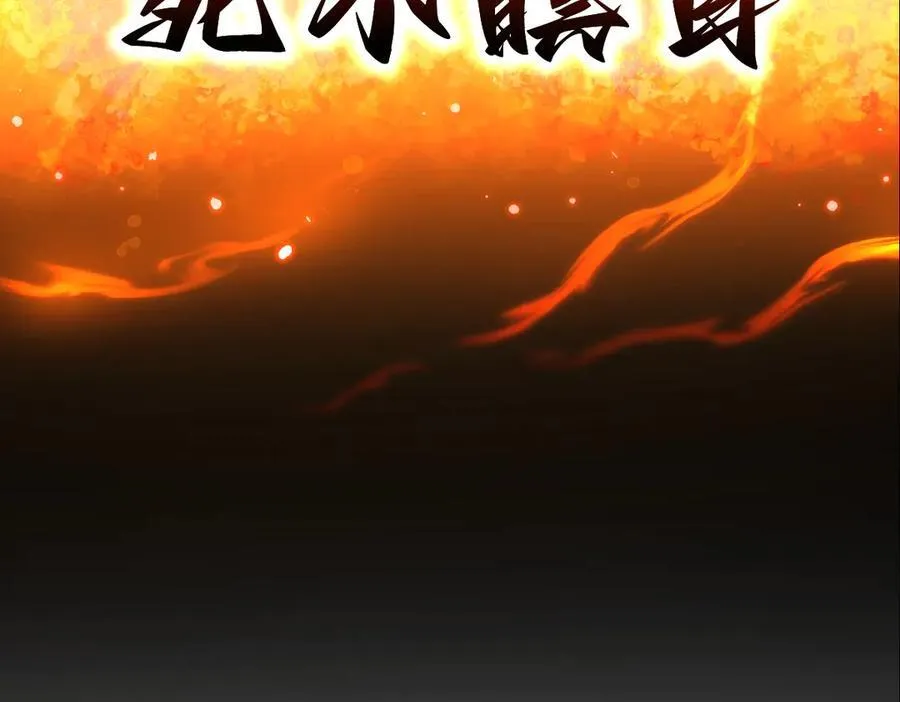 第75话 陪你演一演169