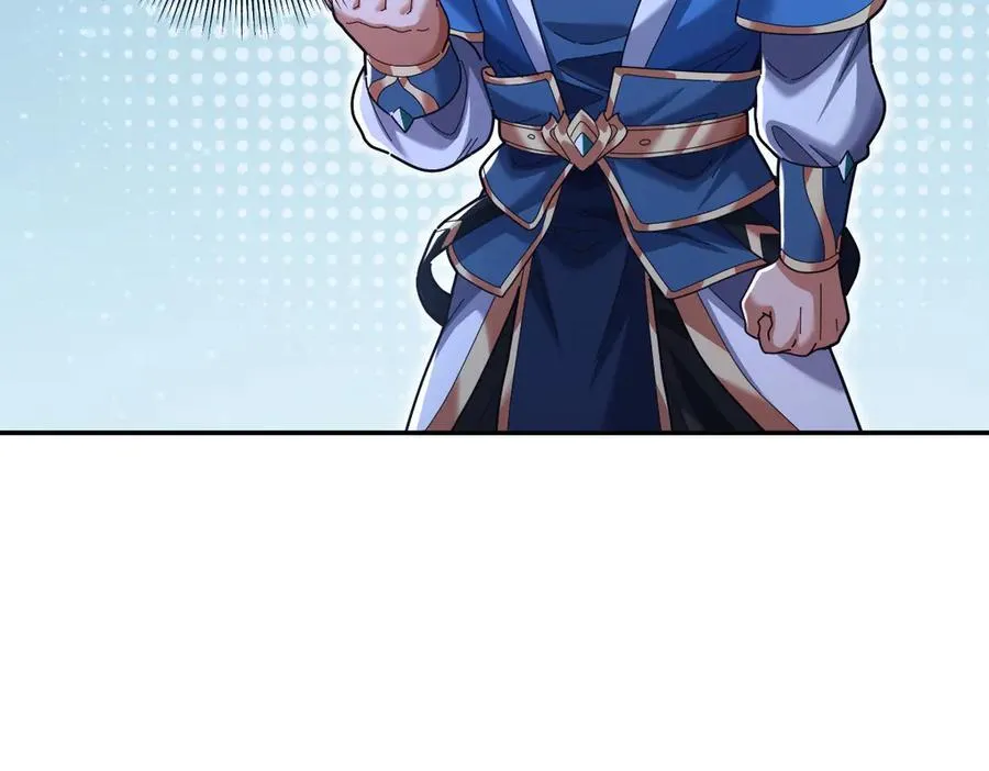 第77话 老婆，开辟些新战场呗？134