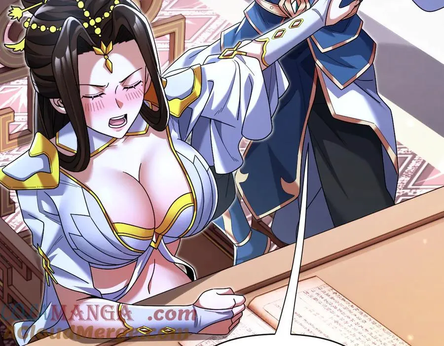 第77话 老婆，开辟些新战场呗？64