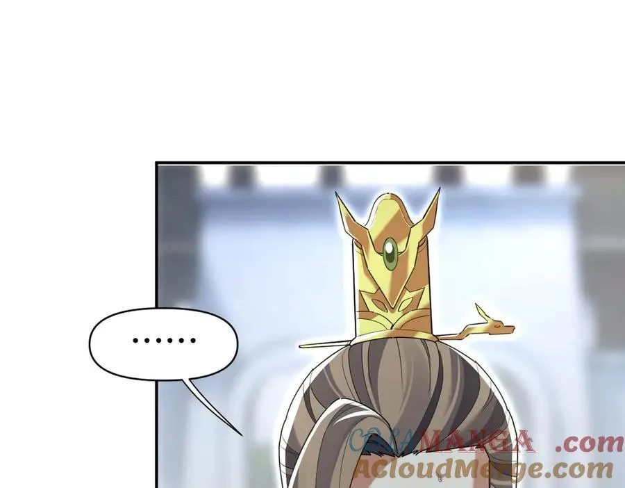 第74话 一臂之力136