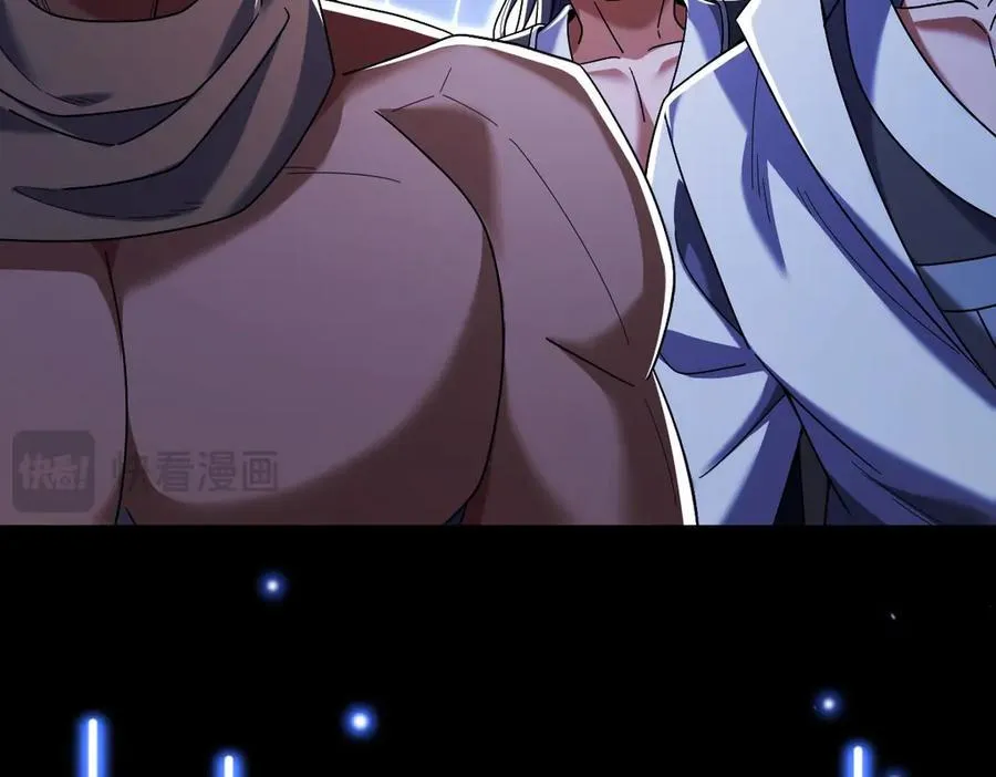 第74话 一臂之力18
