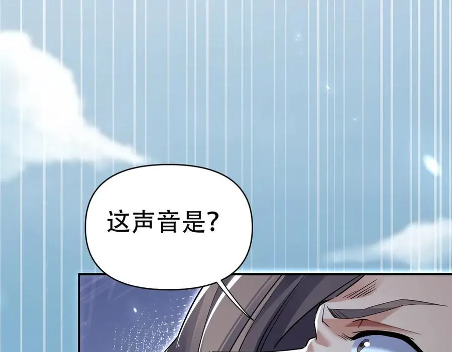 第74话 一臂之力165
