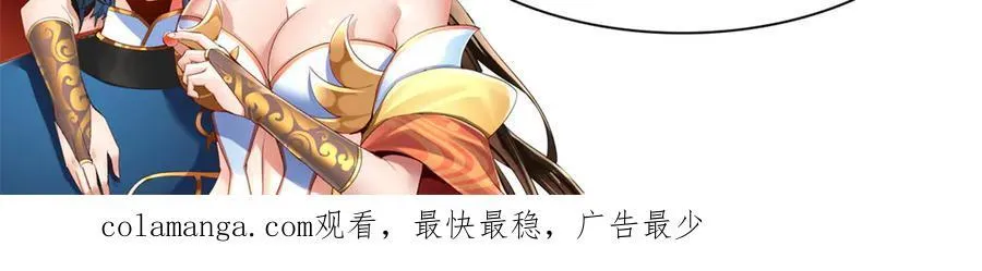 第75话 陪你演一演178